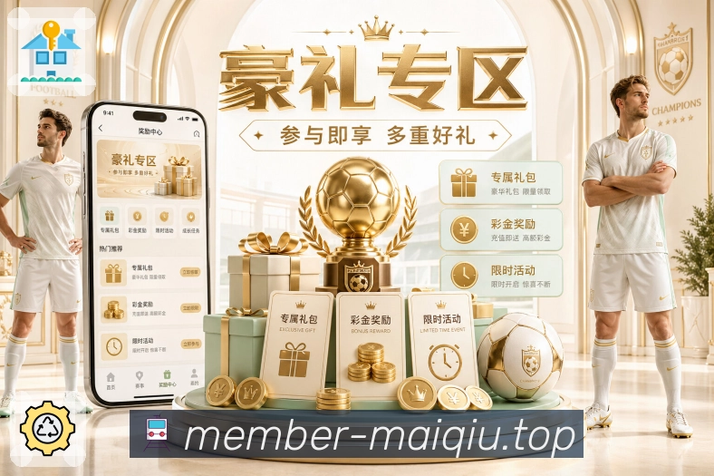 奖项证书