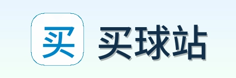 买球站 体育赛事平台 logo